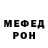 ГЕРОИН гречка Masai Gun