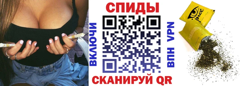 купить наркотик Курган Бутират вода
