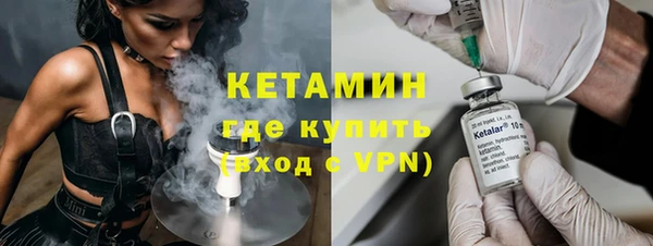 PSILOCYBIN Арсеньев