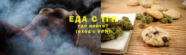 PSILOCYBIN Арсеньев