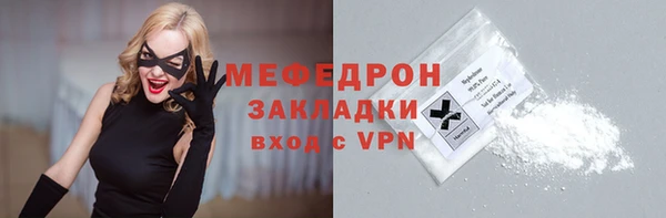 PSILOCYBIN Арсеньев