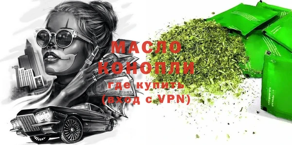 PSILOCYBIN Арсеньев