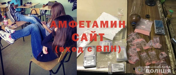 стафф Аркадак