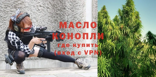 PSILOCYBIN Арсеньев