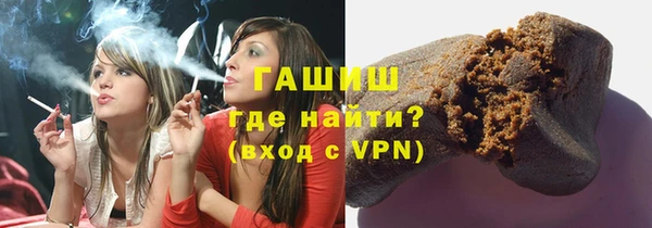 PSILOCYBIN Арсеньев